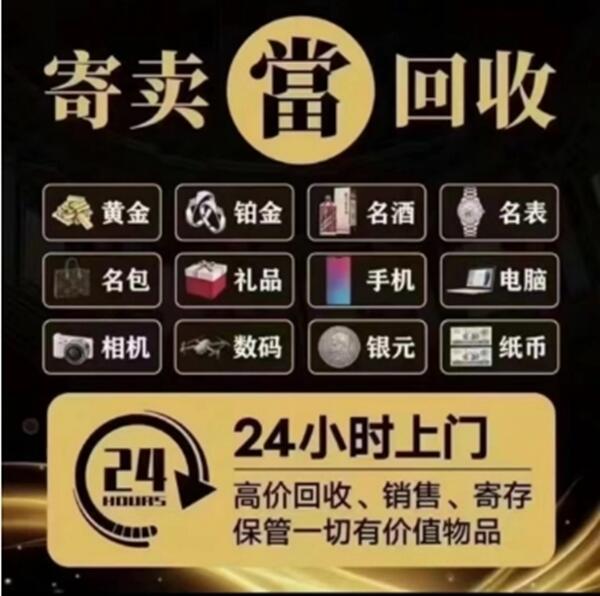猇亭区抵押汽车